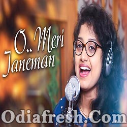 O Meri Janeman - Odia New Romantic Song (Arpita Choudhury)